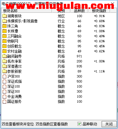 QQͼƬ20171108080512.png