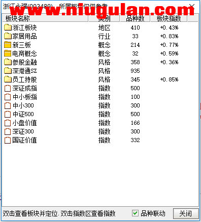 QQͼƬ20171108080515.png
