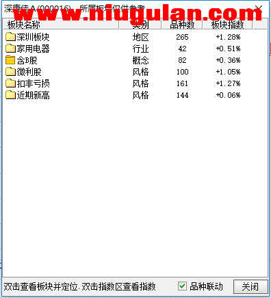 QQͼƬ20171108080518.png