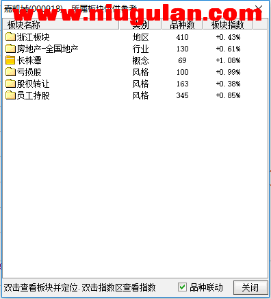 QQͼƬ20171108080556.png