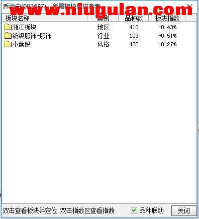 QQͼƬ20171108080559.png
