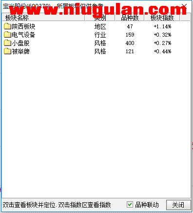 QQͼƬ20171108080602.png