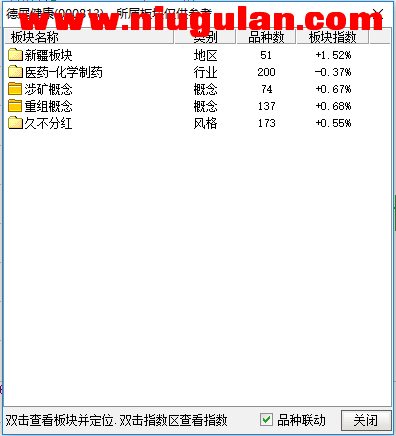QQͼƬ20171108080604.png