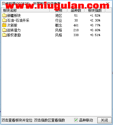QQͼƬ20171108080617.png