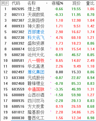 QQͼƬ20171108080619.png
