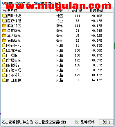 QQ图片20171109084700.png