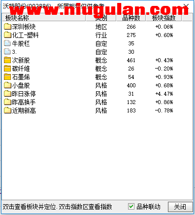 QQ图片20171109084710.png