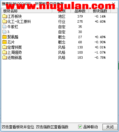 QQ图片20171109084714.png