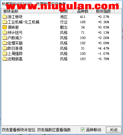 QQ图片20171109084901.png