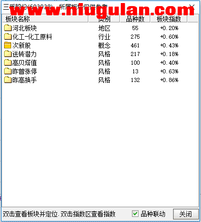 QQ图片20171109084904.png
