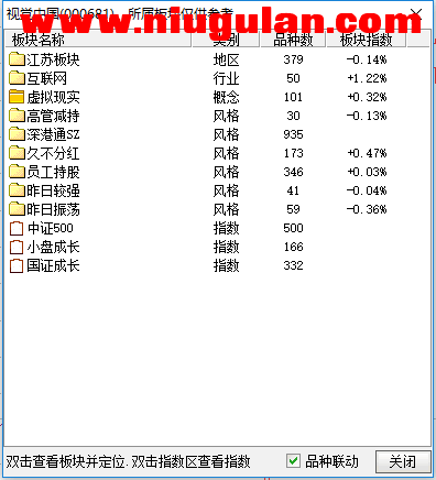 QQ图片20171109084913.png