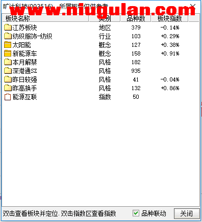 QQ图片20171109084934.png