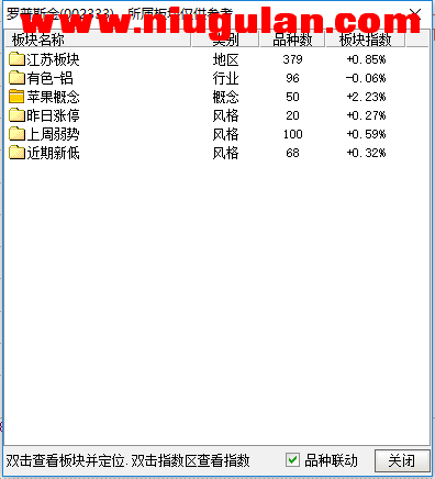 QQͼƬ20171110090435.png