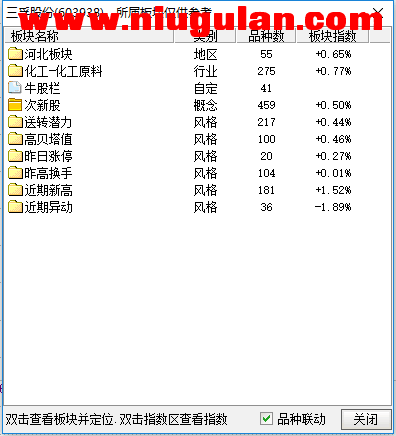 QQͼƬ20171110090437.png