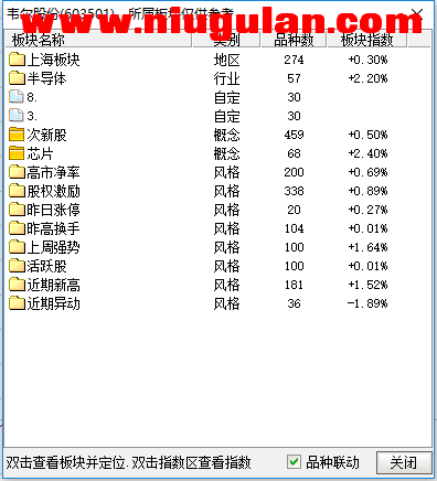 QQͼƬ20171110090440.png