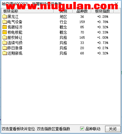 QQͼƬ20171110090445.png