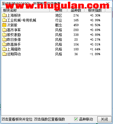 QQͼƬ20171110090448.png