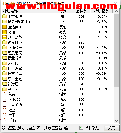 QQͼƬ20171110090454.png