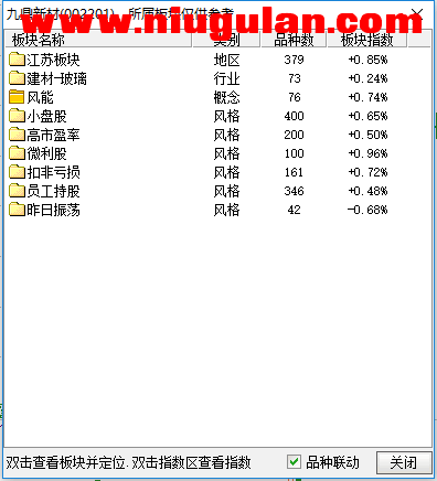 QQͼƬ20171110090515.png