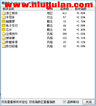 QQͼƬ20171110090518.png