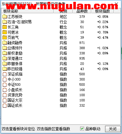 QQͼƬ20171110090525.png