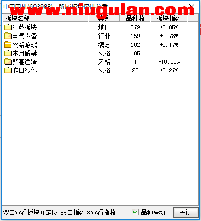 QQͼƬ20171110090528.png