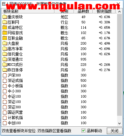 QQͼƬ20171110090530.png