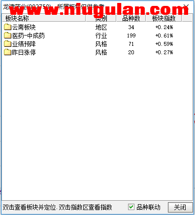 QQͼƬ20171110090539.png