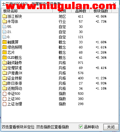 QQͼƬ20171111111325.png