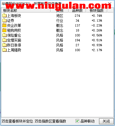 QQͼƬ20171111111327.png