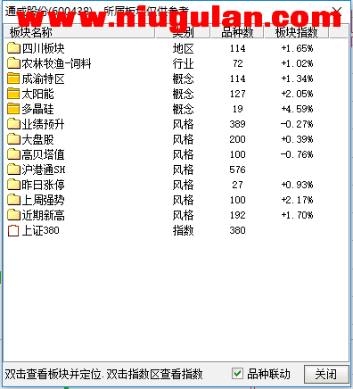 QQͼƬ20171111111330.png