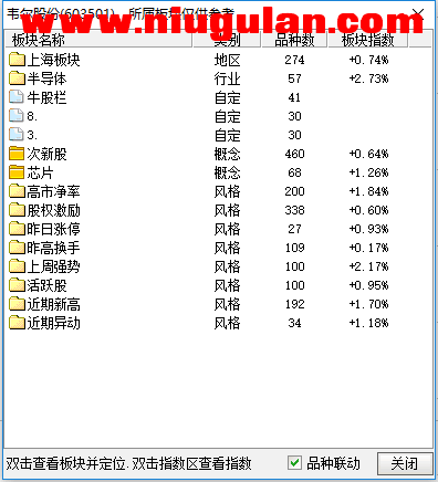 QQͼƬ20171111111333.png