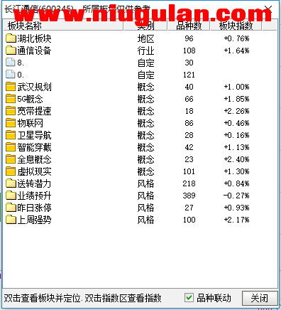QQͼƬ20171111111335.png