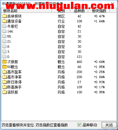 QQͼƬ20171111111338.png