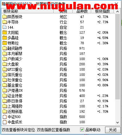 QQͼƬ20171111111340.png