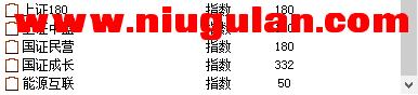 QQͼƬ20171111111343.png