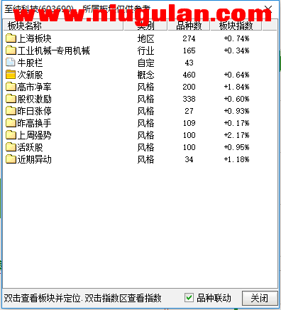 QQͼƬ20171111111345.png