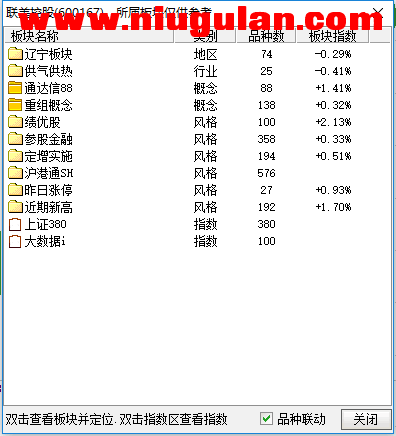 QQͼƬ20171111111416.png
