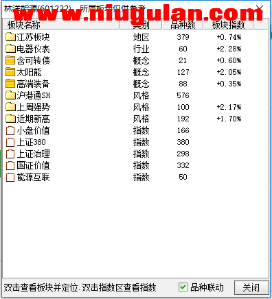 QQͼƬ20171111111422.png