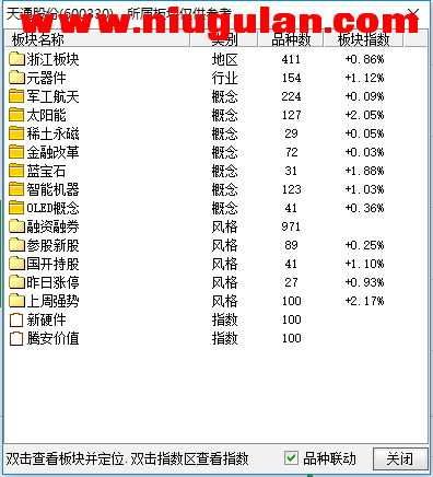 QQͼƬ20171111111428.png