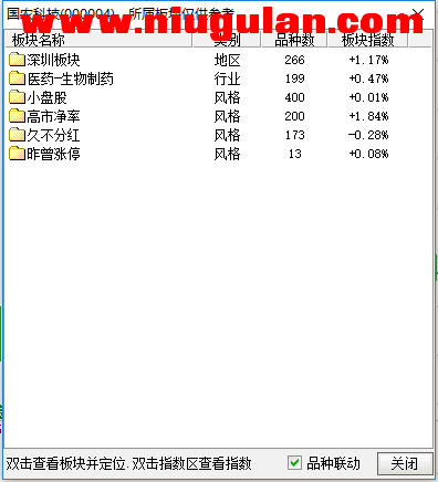QQͼƬ20171111111430.png