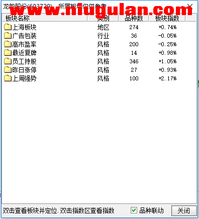 QQͼƬ20171111111433.png