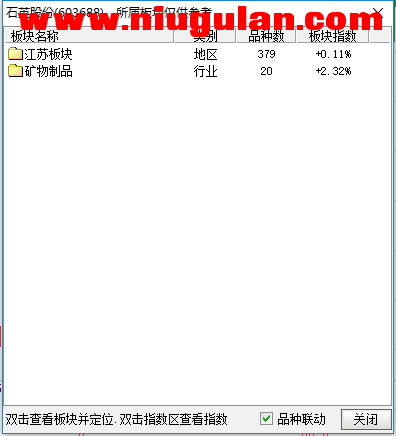 QQͼƬ20171113210658.png