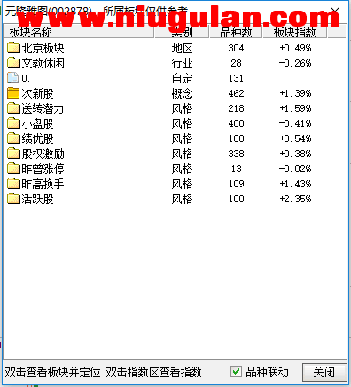 QQͼƬ20171113210703.png