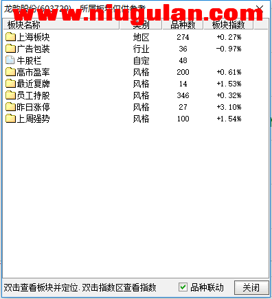 QQͼƬ20171113210705.png