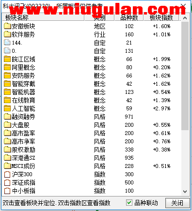 QQͼƬ20171113210708.png