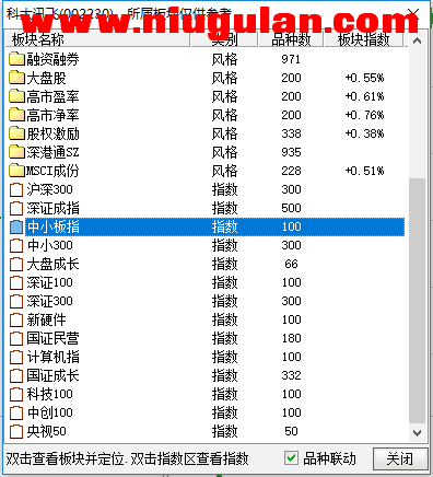 QQͼƬ20171113210710.png