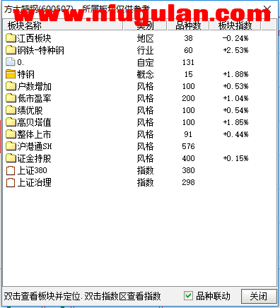 QQͼƬ20171113210715.png