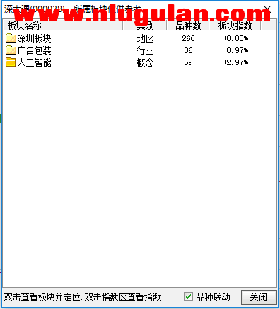 QQͼƬ20171113210719.png
