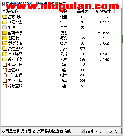 QQͼƬ20171113210722.png